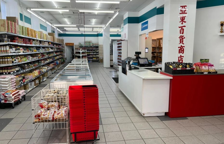 Asiatiske supermarkeder